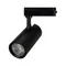Минифото #1 товара Светильник LGD-GERA-2TR-R74-20W Day4000 (BK, 15 deg, 230V) (Arlight, IP20 Металл, 5 лет)