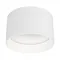 Минифото #1 товара Светильник SP-BISCOTTO-R140-15W Warm3300-MIX (WH, 80 deg, 230V) (Arlight, IP54 Металл, 5 лет)