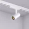 Минифото #7 товара Светильник LGD-GERA-4TR-R55-10W Warm3000 (WH, 36 deg, 230V) (Arlight, IP20 Металл, 5 лет)
