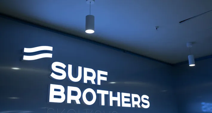 Клуб SURF BROTHERS